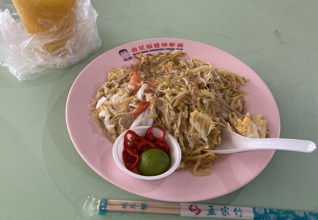 シンガポール観光食べ物-南星（Nam Sing）Hokkien Fried Mee