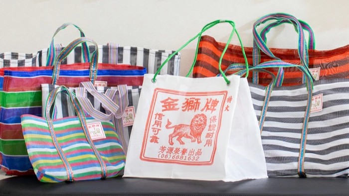 お土産の新定番!台湾 漁師網バッグが可愛いすぎる理由と人気店